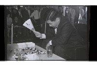 登錄號:KH2002.012.0730藏品圖，第7張