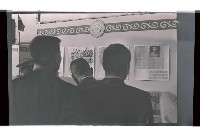 登錄號:KH2002.012.0734藏品圖，第5張