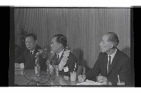 登錄號:KH2002.012.0743藏品圖，第2張