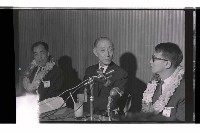 登錄號:KH2002.012.0743藏品圖，第4張