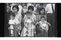 登錄號:KH2002.012.0746藏品圖，第2張