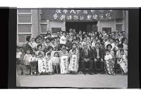 登錄號:KH2002.012.0746藏品圖，第4張