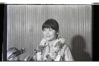 登錄號:KH2002.012.0752藏品圖，第3張