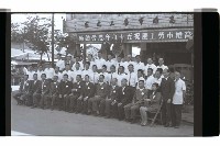 登錄號:KH2002.012.0759藏品圖，第3張