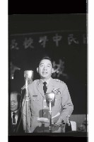 登錄號:KH2002.012.0759藏品圖，第9張