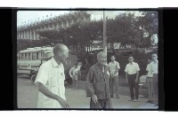 登錄號:KH2002.012.0761藏品圖，第4張