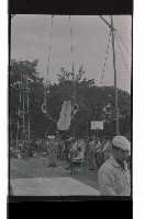 登錄號:KH2002.012.0765藏品圖，第4張