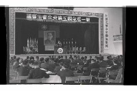 登錄號:KH2002.012.0765藏品圖，第18張