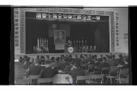 登錄號:KH2002.012.0765藏品圖，第19張