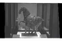 登錄號:KH2002.012.0765藏品圖，第32張