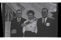 登錄號:KH2002.012.0765藏品圖，第36張