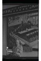 登錄號:KH2002.012.0766藏品圖，第5張