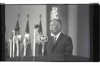 登錄號:KH2002.012.0766藏品圖，第12張