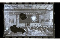 登錄號:KH2002.012.0767藏品圖，第5張