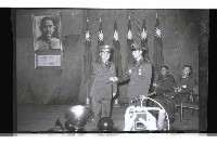 登錄號:KH2002.012.0769藏品圖，第2張