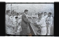 登錄號:KH2002.012.0770藏品圖，第6張