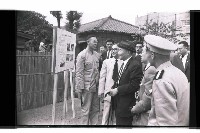 登錄號:KH2002.012.0772藏品圖，第31張