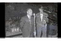 登錄號:KH2002.012.0777藏品圖，第40張