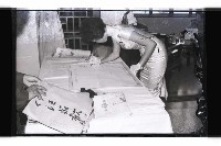 登錄號:KH2002.012.0780藏品圖，第2張