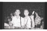 登錄號:KH2002.012.0781藏品圖，第48張