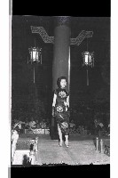 登錄號:KH2002.012.0782藏品圖，第59張