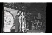 登錄號:KH2002.012.0783藏品圖，第40張