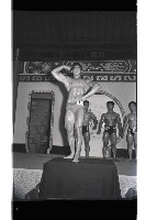 登錄號:KH2002.012.0785藏品圖，第10張