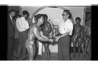 登錄號:KH2002.012.0785藏品圖，第29張