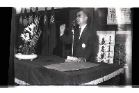 登錄號:KH2002.012.0786藏品圖，第1張