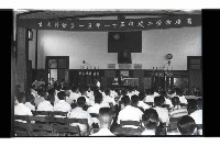 登錄號:KH2002.012.0786藏品圖，第2張