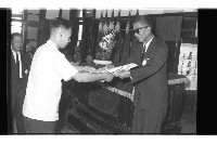 登錄號:KH2002.012.0786藏品圖，第3張