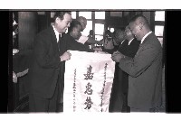 登錄號:KH2002.012.0786藏品圖，第4張