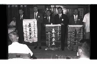 登錄號:KH2002.012.0786藏品圖，第5張