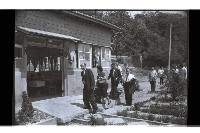 登錄號:KH2002.012.0794藏品圖，第9張