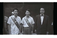 登錄號:KH2002.012.0797藏品圖，第2張