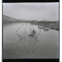 登錄號:KH2002.013.0002藏品圖，第8張