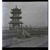 登錄號:KH2002.013.0009藏品圖，第2張