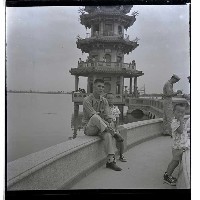 登錄號:KH2002.013.0009藏品圖，第5張