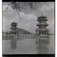 登錄號:KH2002.013.0009藏品圖，第7張