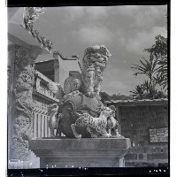 登錄號:KH2002.013.0010藏品圖，第4張