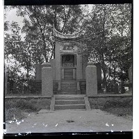 登錄號:KH2002.013.0010藏品圖，第5張