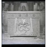 登錄號:KH2002.013.0011藏品圖，第2張