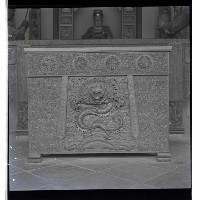 登錄號:KH2002.013.0011藏品圖，第3張