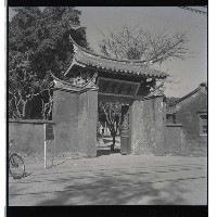 登錄號:KH2002.013.0011藏品圖，第4張