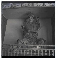 登錄號:KH2002.013.0011藏品圖，第8張