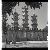 登錄號:KH2002.013.0013藏品圖，第7張