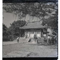 登錄號:KH2002.013.0013藏品圖，第8張