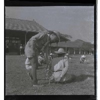 登錄號:KH2002.013.0015藏品圖，第8張