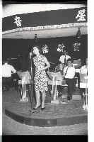 登錄號:KH2002.013.0021藏品圖，第13張