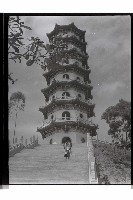 登錄號:KH2002.013.0024藏品圖，第2張